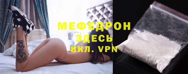 гашиш Переславль-Залесский