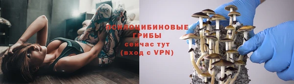меф VHQ Беломорск