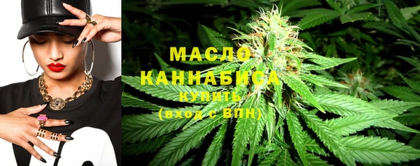 амфетамин Белоозёрский