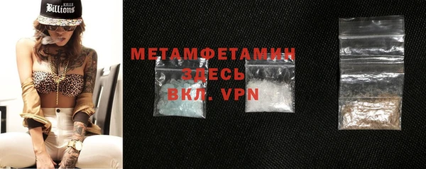 круглые Волоколамск