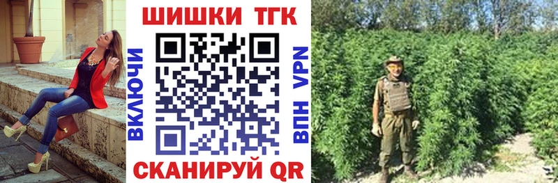 Конопля VHQ мориарти официальный сайт Славгород где продают наркотики